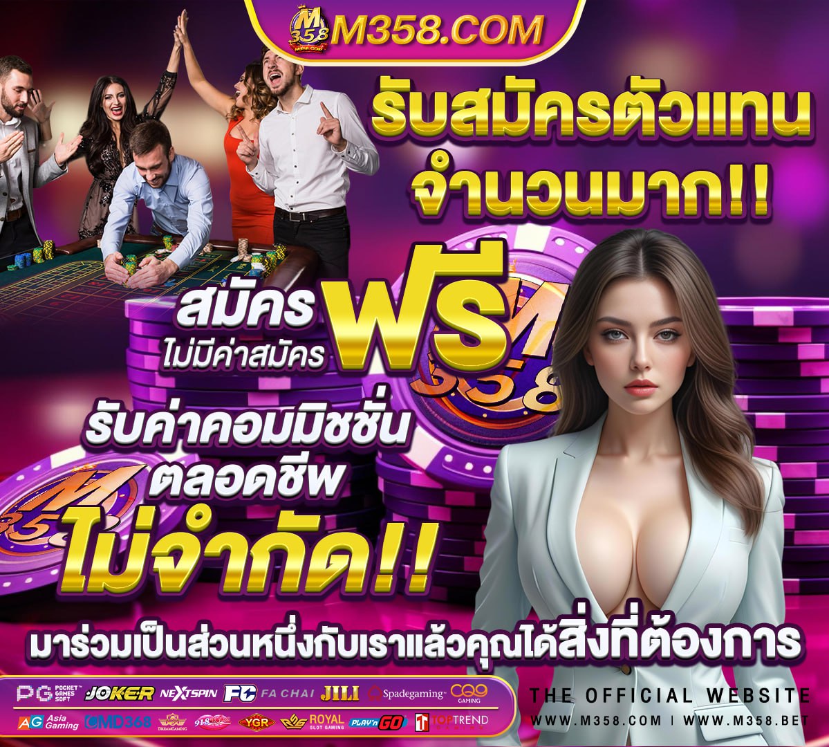 หีสาวทอม